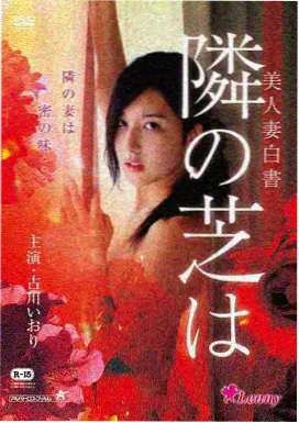 万梓良电影大全 古惑仔 蒋天养 表情包特辑